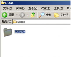 黑客安全網(wǎng) 中國(guó)網(wǎng)絡(luò)技術(shù)門(mén)戶的深耕與創(chuàng)新