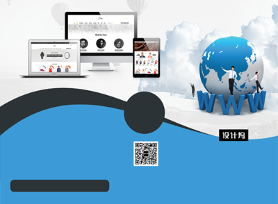 新媒體互聯(lián)網(wǎng)時(shí)代下的設(shè)計(jì)革新與未來(lái)展望